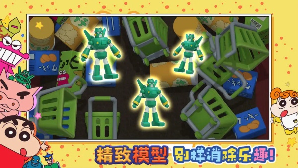 匹配大師難度模式:普通、困難、大師全解析