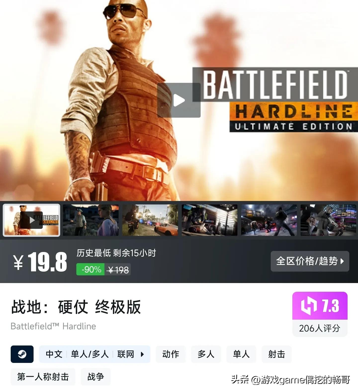 Steam秋促一折游戲精選,暢哥帶你撿漏史低!