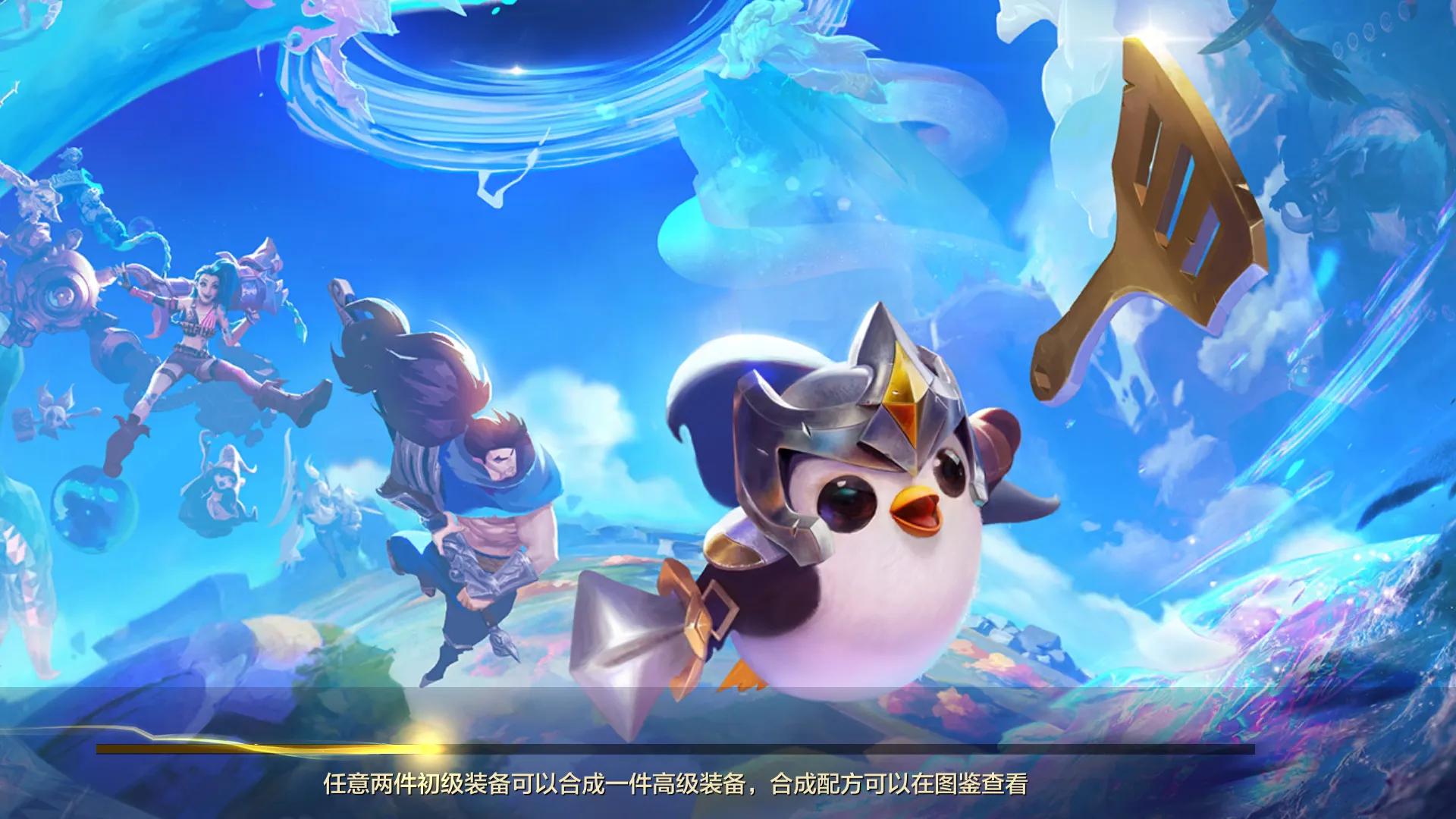 九款熱門手游推薦,涵蓋MOBA、冒險、策略、換裝等多種類型