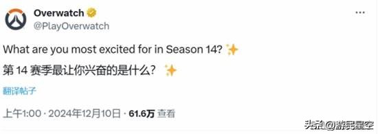 《漫威爭鋒》成國產新游爆款,獲國內外玩家好評