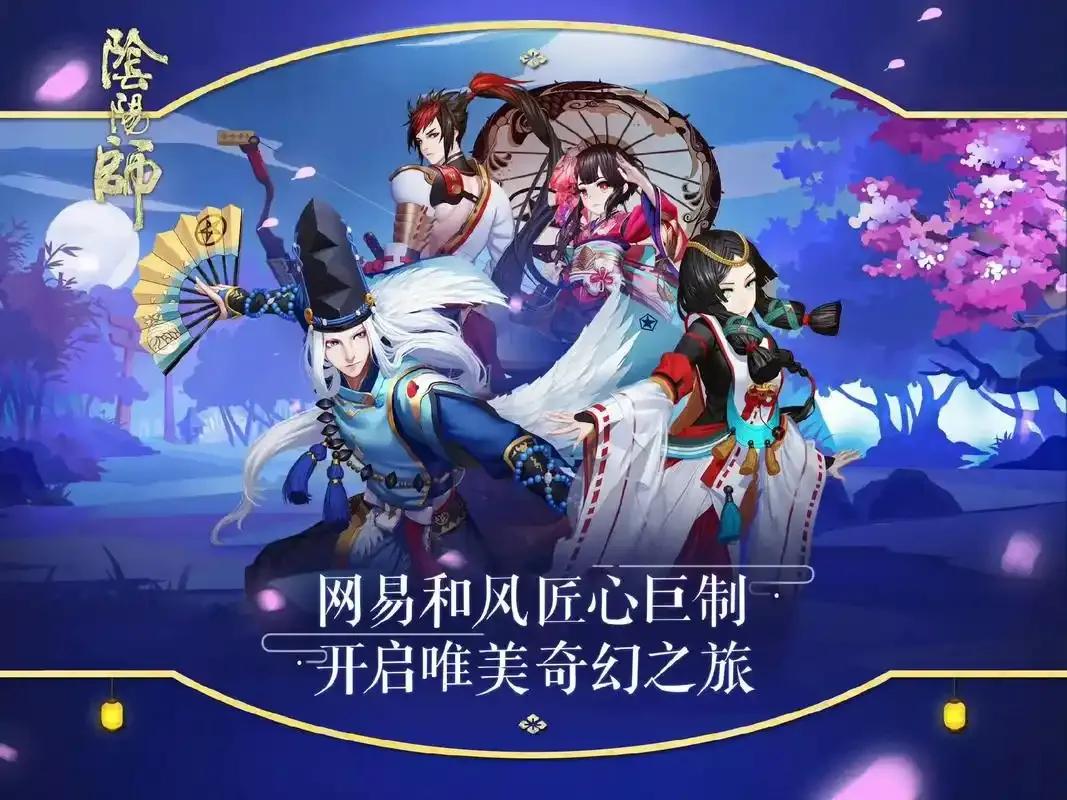 熱門(mén)手游集錦:王者榮耀、原神、和平精英等九款游戲