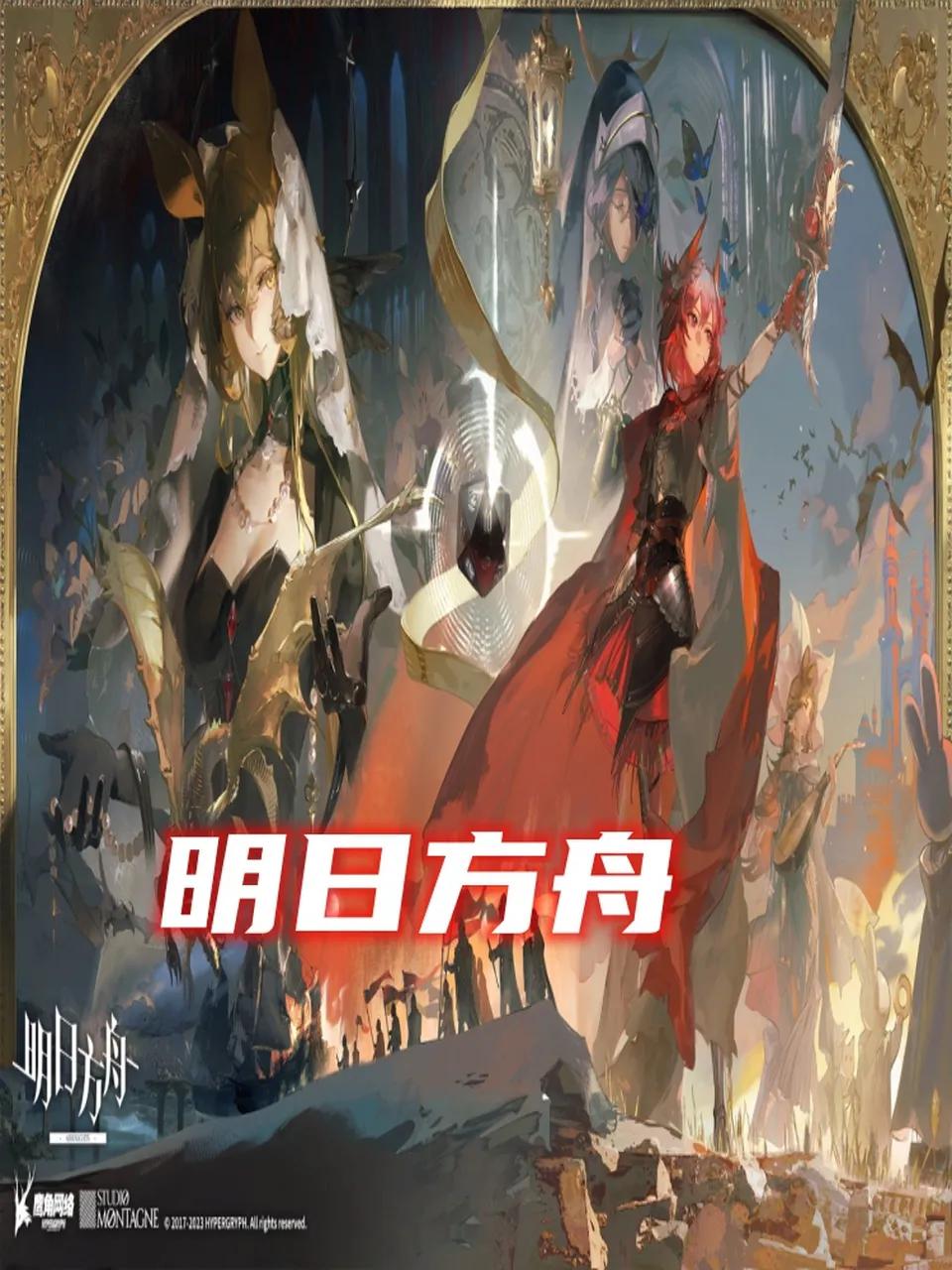 熱門(mén)手游集錦:王者榮耀、原神、和平精英等九款游戲