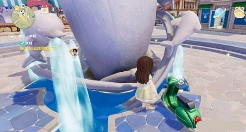 心動(dòng)小鎮(zhèn)「水在石中央」寶藏位置指南