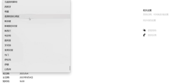 《空洞騎士:絲之歌》MOD下載與平臺(tái)解鎖指南