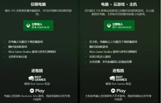 《空洞騎士:絲之歌》MOD下載與平臺(tái)解鎖指南