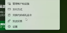 《空洞騎士:絲之歌》MOD下載與平臺(tái)解鎖指南