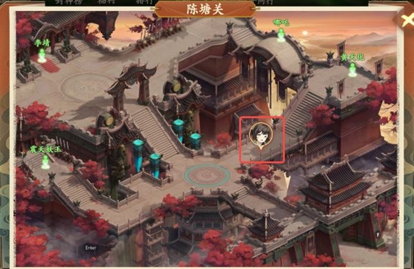 封神幻想世界65級奇遇任務全攻略詳解