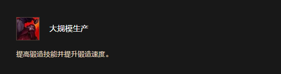 大規(guī)模生產(chǎn)