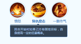 夢想世界：長風(fēng)問劍錄墨翎門派技能全解析