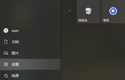 faceit延遲高怎么辦?加速器/換服/優(yōu)化網(wǎng)絡(luò)