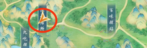 后院布局 (589×192)