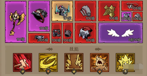 提升實力示意圖