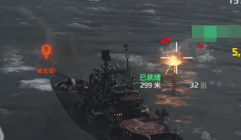 彼得大帝戰列艦