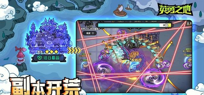 毒飛鏢外觀
