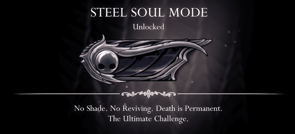 解鎖鋼鐵之魂模式