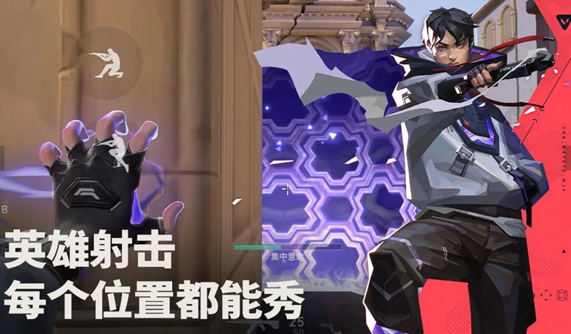 冥駒狙擊槍示意圖