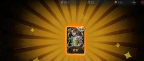 數字規律示意圖