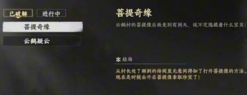 核心步驟示意圖