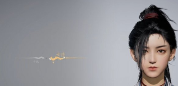 游戲初始界面