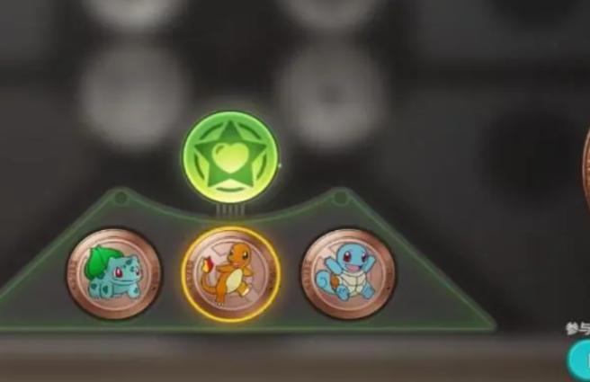 火焰吐息技能示意圖