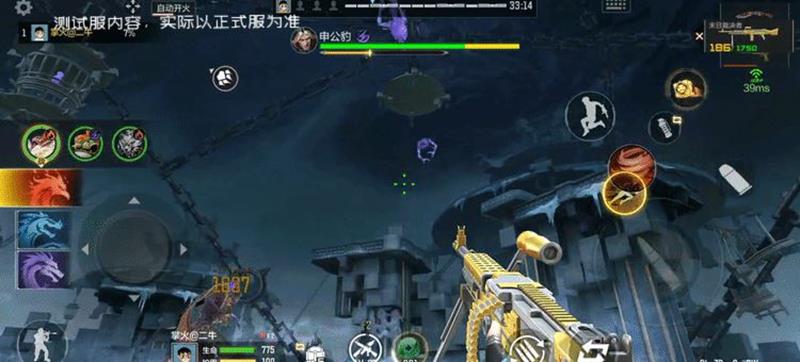 申公豹技能二：煞氣攻擊