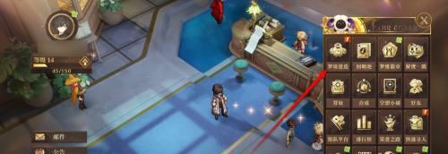 夢境構建功能入口