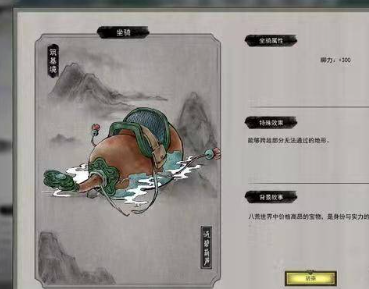 通碧葫蘆