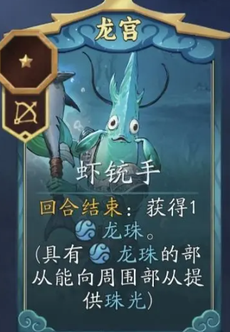 代號妖鬼：千瘡百孔流30秒啟動，遠程壓制直接起飛-景澄手游網(wǎng)