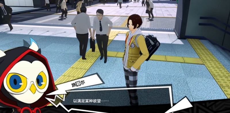 寶箱分布示意圖