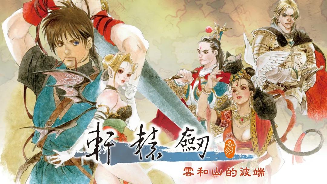 2024年12月Switch游戲陣容推薦及評測