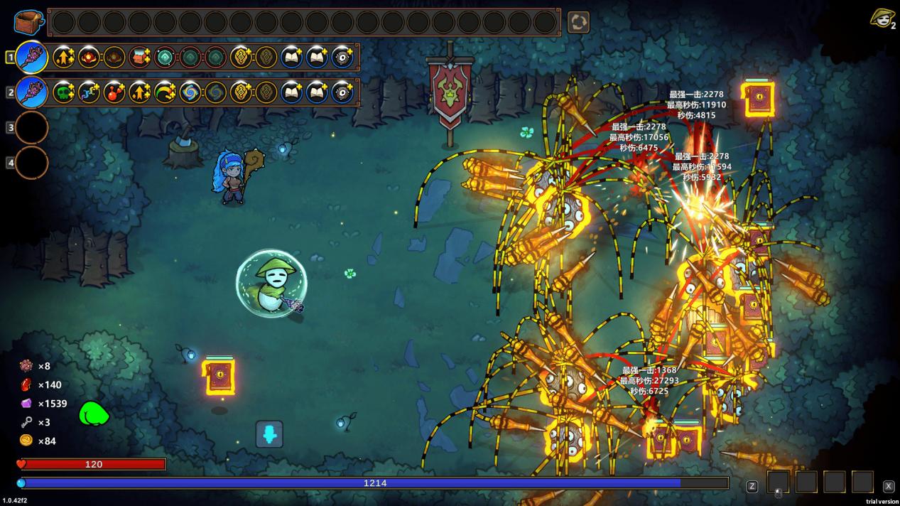 魔導(dǎo)書嵌套效果