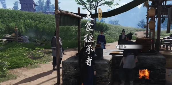 任務追蹤