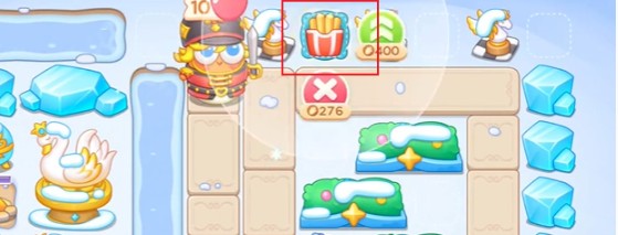 頂部偏右炮塔布置