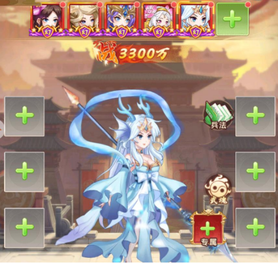 《創世封神》黎明刀魂獲取全攻略-景澄手游網