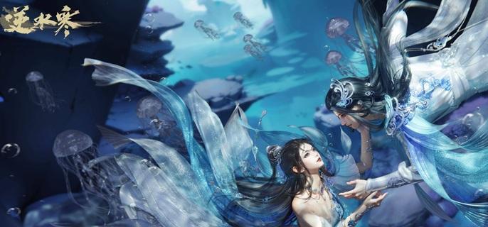 戀戀星辰特效展示