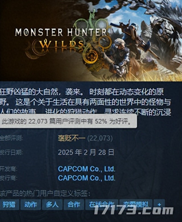 周末熱游看點啥?X博士帶你速覽本周熱點資訊
