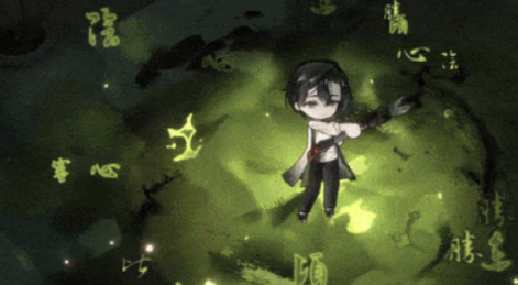 絕技效果示意圖