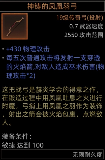 實戰演示
