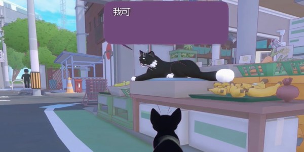 任務(wù)觸發(fā)界面