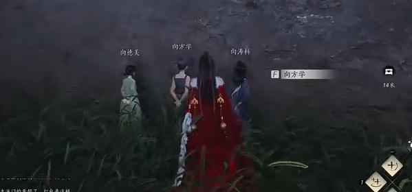 燕云十六聲向壁虛造怎么過?任務(wù)攻略