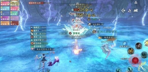 逆水寒手游墨不逆衣服:白色加工更優選