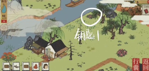 江南百景圖全地圖寶箱鑰匙位置詳解，輕松拿獎勵！-景澄手游網