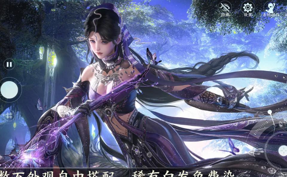《劍網(wǎng)3無(wú)界》手游攻略:門(mén)派選擇到社交互動(dòng)全攻略