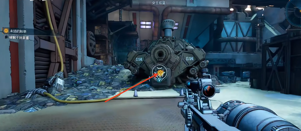 箭頭位置示意圖