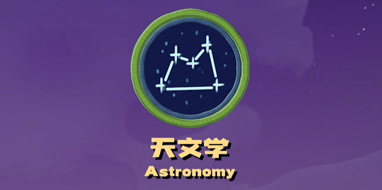 獎(jiǎng)?wù)峦庥^