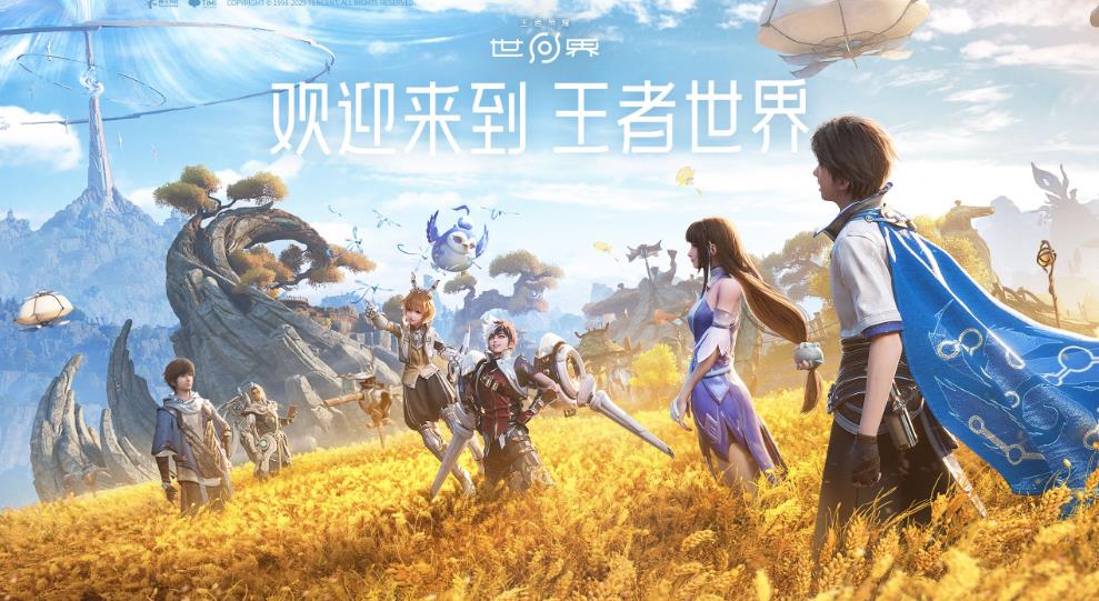 王者榮耀世界：伽羅玩法全解析，遠程射手的制勝之道-景澄手游網(wǎng)