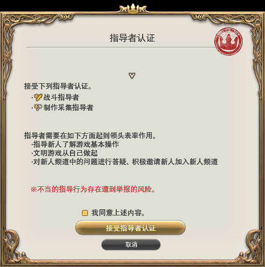 玩家評價截圖