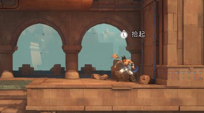 到達新場景