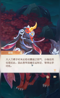 實戰應用示意圖