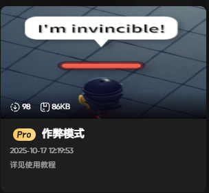 逃離鴨科夫必備MOD推薦